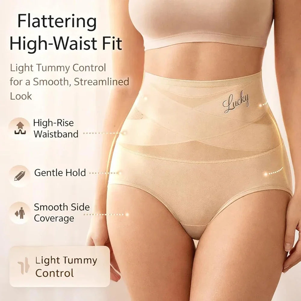 BRICELLE | FLATTERING SCULPT BRIEF (BUY 1, GET 2 FREE)